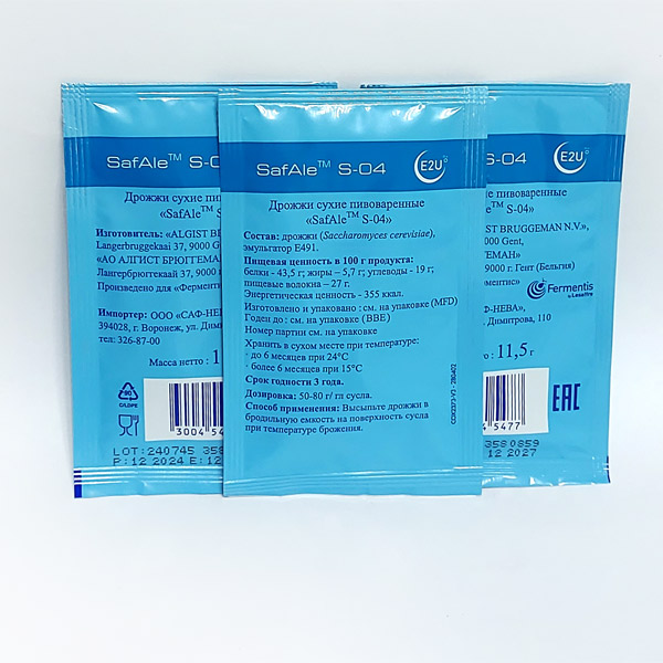 Магазин Фактория - Дрожжи SafAle S-04