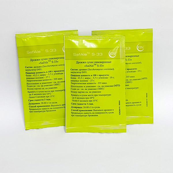 Магазин Фактория - Дрожжи Safale S-33