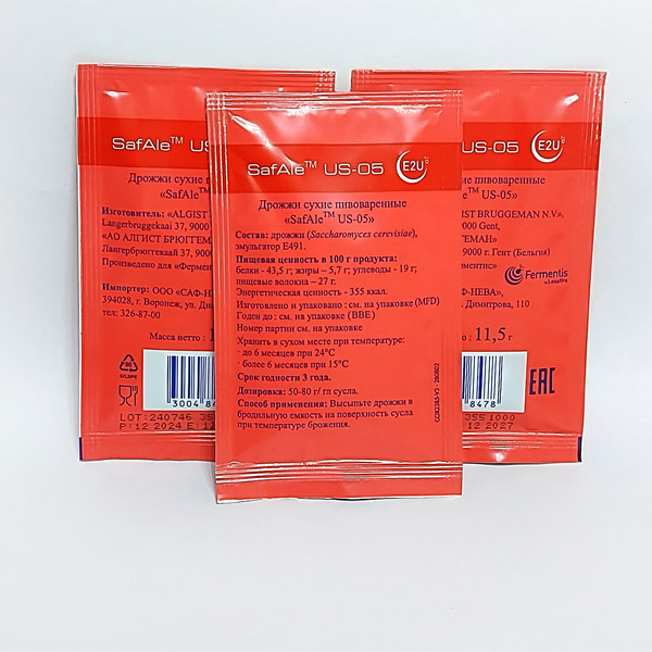 Магазин Фактория - Дрожжи Safale US-05