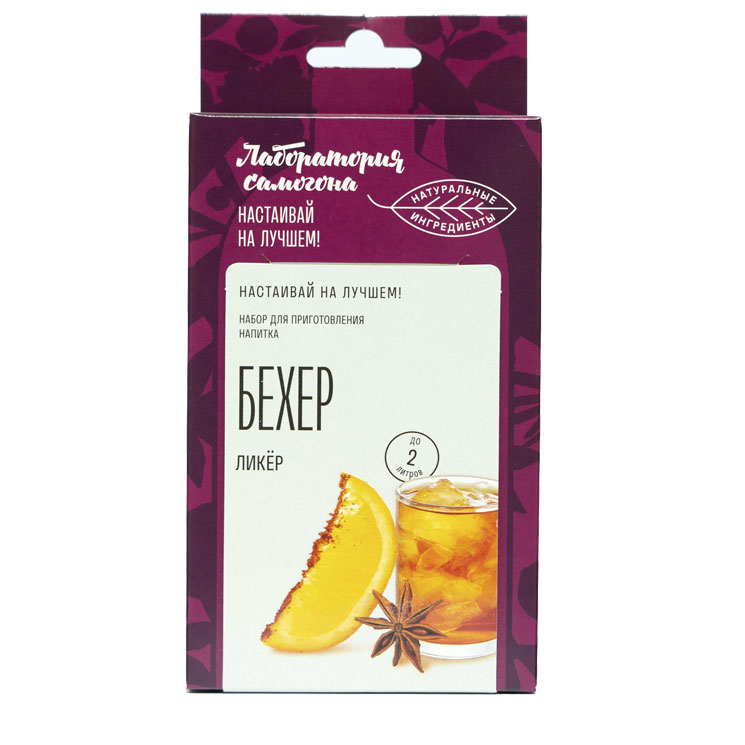 Набор для настаивания Бехер