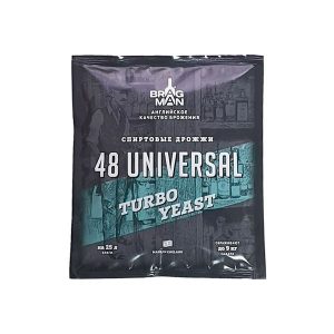Bragman 48 Universal
