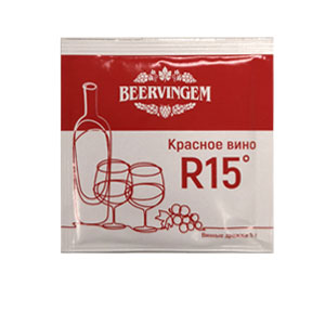 Винные дрожжи Beervingem Red Wine R15