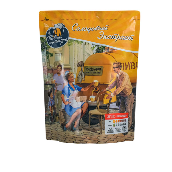 Светлое Как раньше 2,2 кг