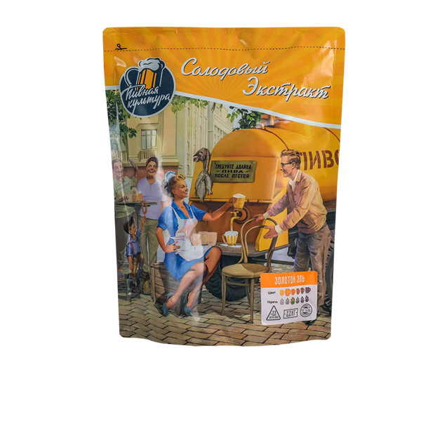 Золотой эль 2,2 кг