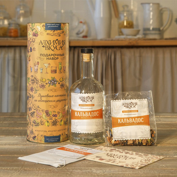 Подарочный набор в тубусе Яблочный кальвадос