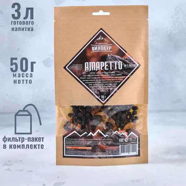 Амаретто