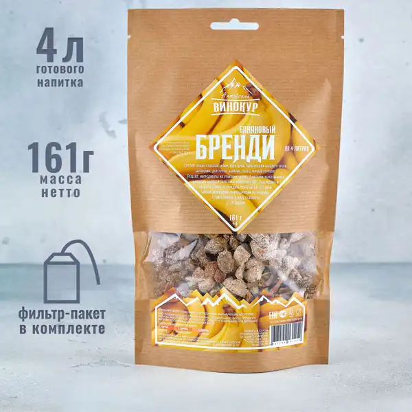 Банановый бренди
