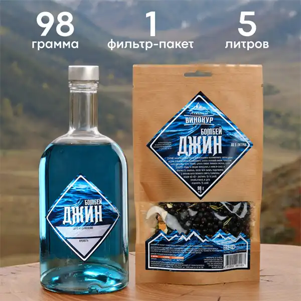 Магазин Фактория - Джин Бомбей