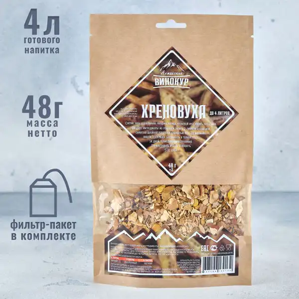 Магазин Фактория - Хреновуха