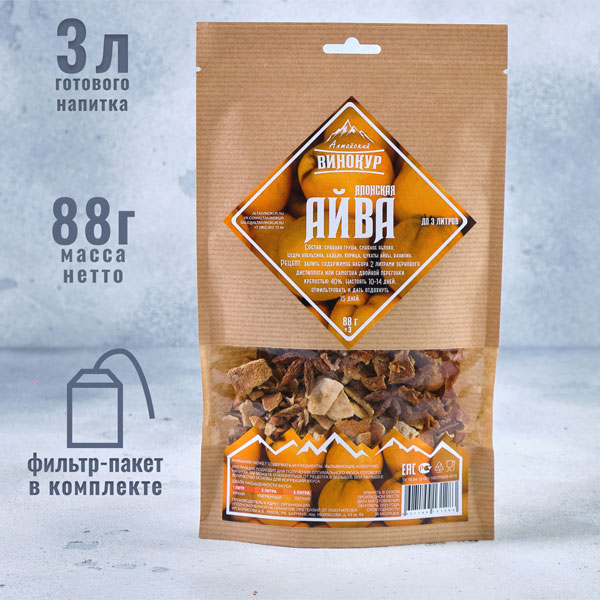 Магазин Фактория - Айва японская
