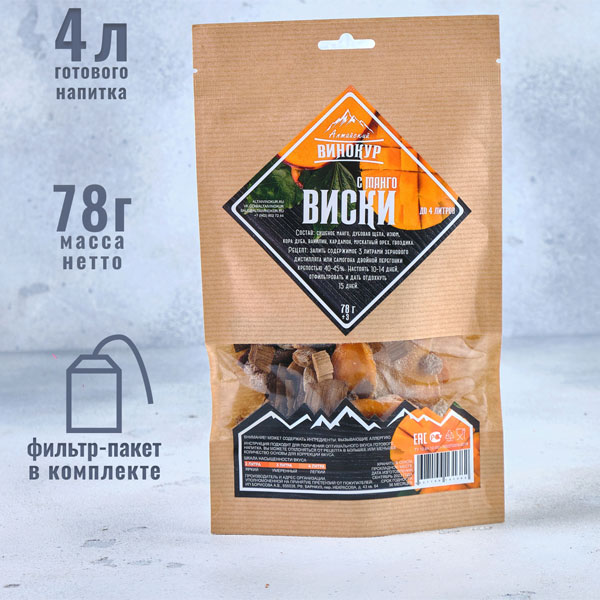 Магазин Фактория - Виски с манго