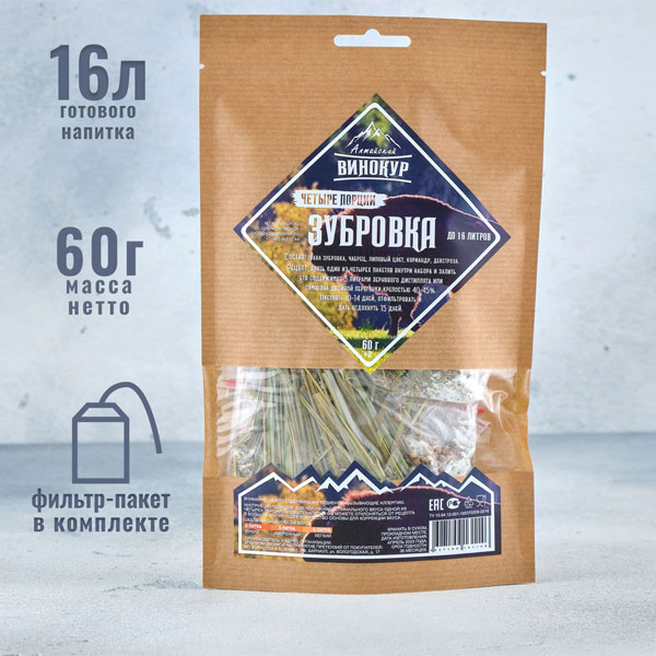 Магазин Фактория - Зубровка 4 порции