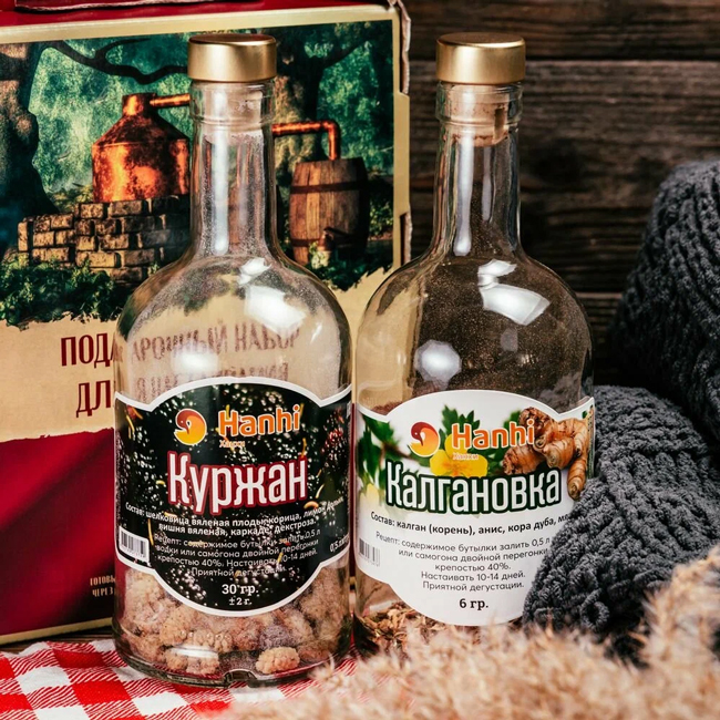 Подарочный набор «Калгановка и Куржан»