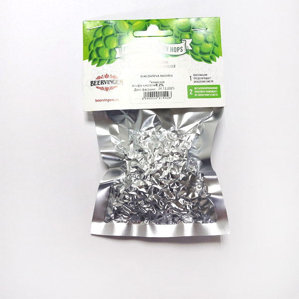 Хмель Mandarina Bavaria (Beervingem), 50 г